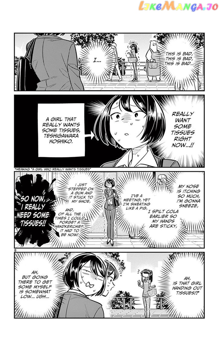 Komi Can